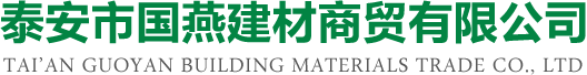 万向万华（北京）信息科技有限公司
